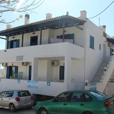 Hippocampus 2' Walk From The Sea 公寓式酒店 Moutsoúna