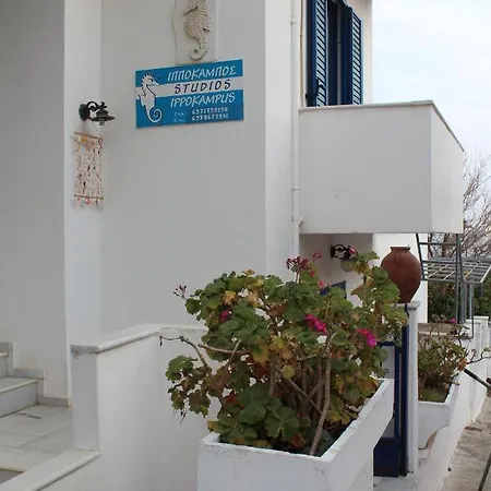 Apartahotel Hippocampus 2' Walk From The Sea