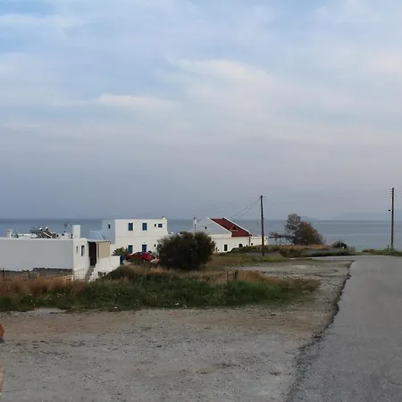 Hippocampus 2' Walk From The Sea شقة فندقية Moutsoúna
